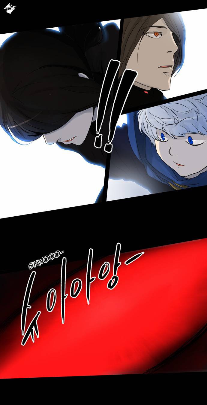 Tower of God Chapter 132 image 18